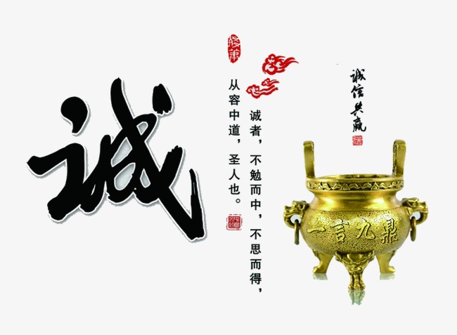 牟平要债公司