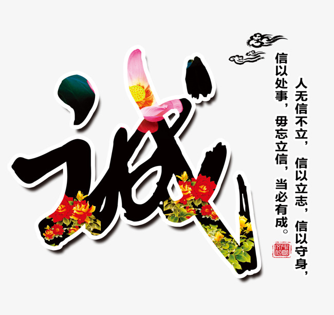 牟平要账公司