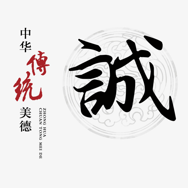 牟平讨账公司